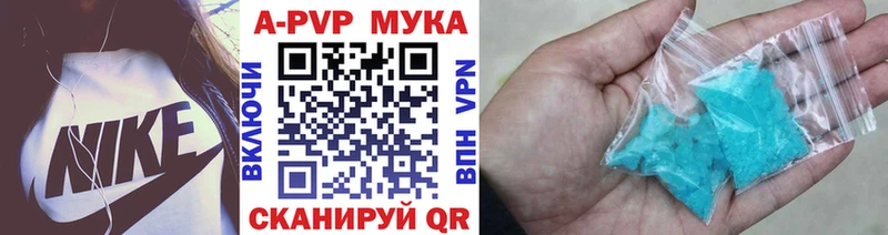 сколько стоит Воркута А ПВП VHQ