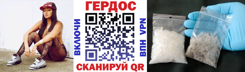 ГЕРОИН афганец  нарко площадка какой сайт  Воркута 