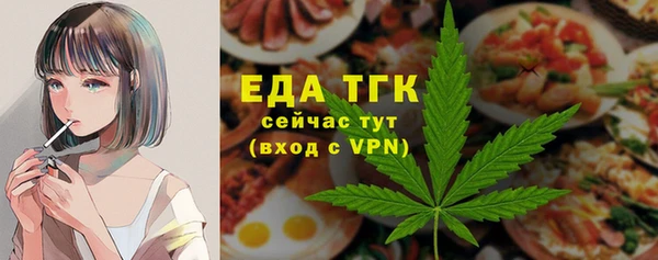 гидропоника Белокуриха