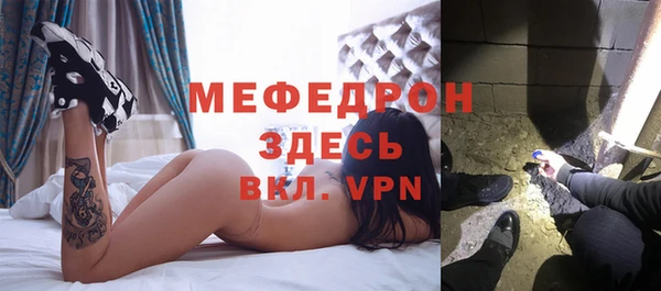 гидропоника Белокуриха