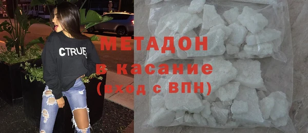 гидропоника Белокуриха