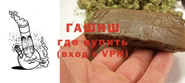 стаф Беломорск