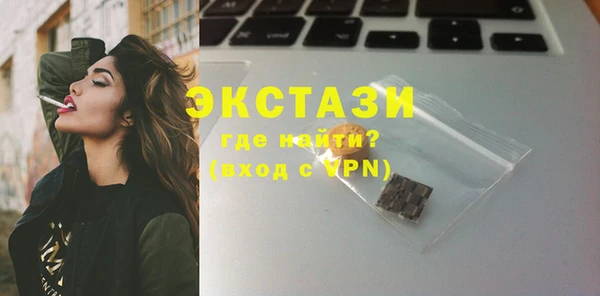 гидропоника Белокуриха