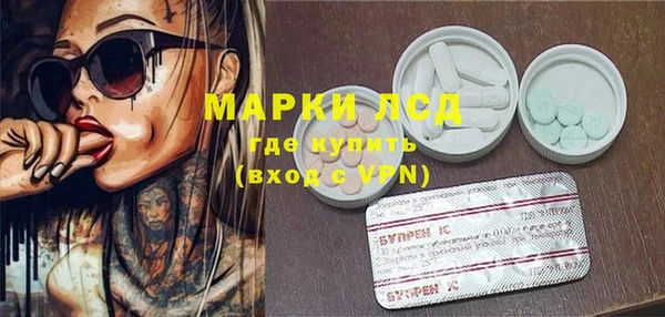 мефедрон мука Белоозёрский