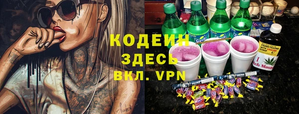 гидропоника Белокуриха