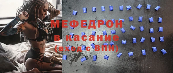 гидропоника Белокуриха