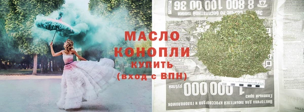 гидропоника Белокуриха