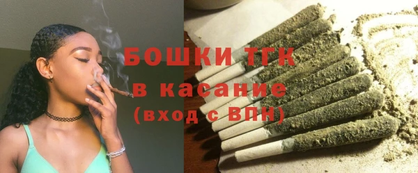 гидропоника Белокуриха